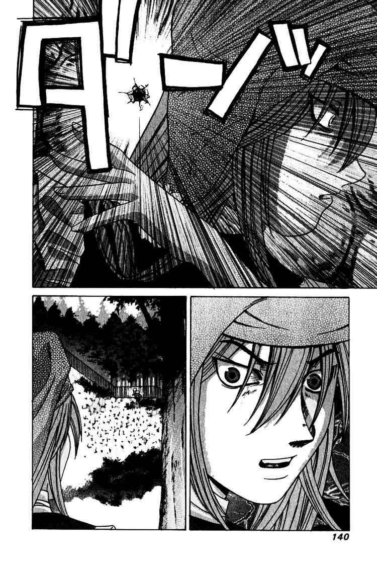 Elfen Lied Chapter 15 Page 12