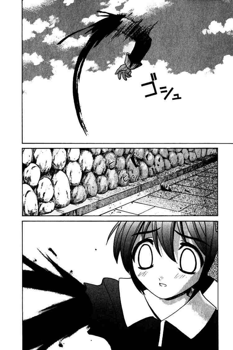 Elfen Lied Chapter 15 Page 8
