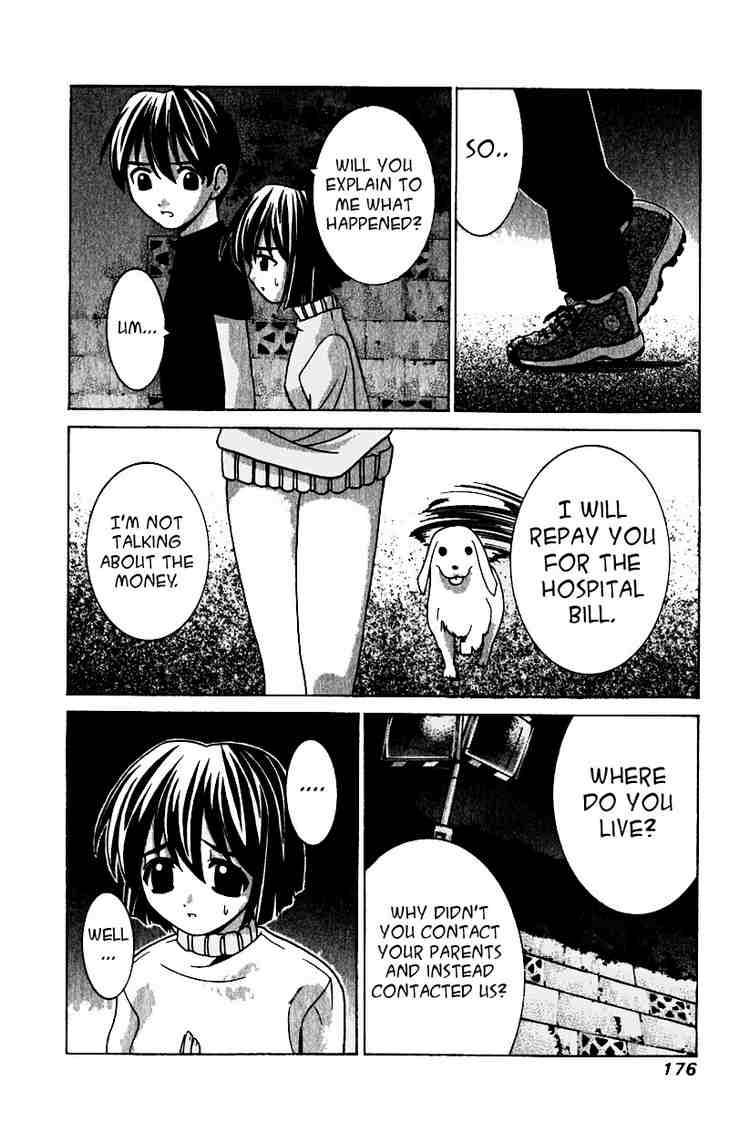 Elfen Lied Chapter 17 Page 12