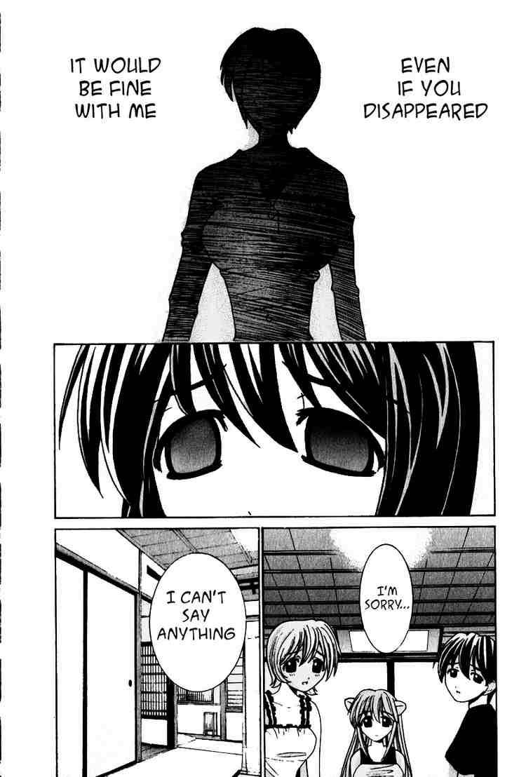 Elfen Lied Chapter 18 Page 10