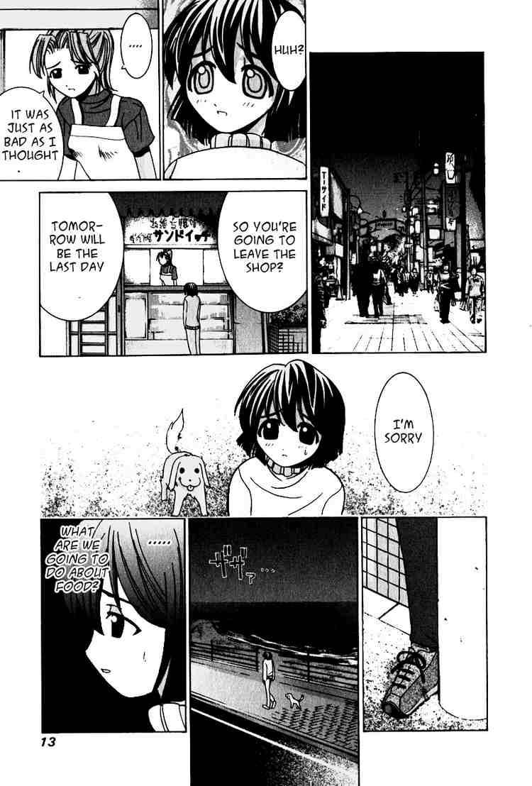 Elfen Lied Chapter 18 Page 13