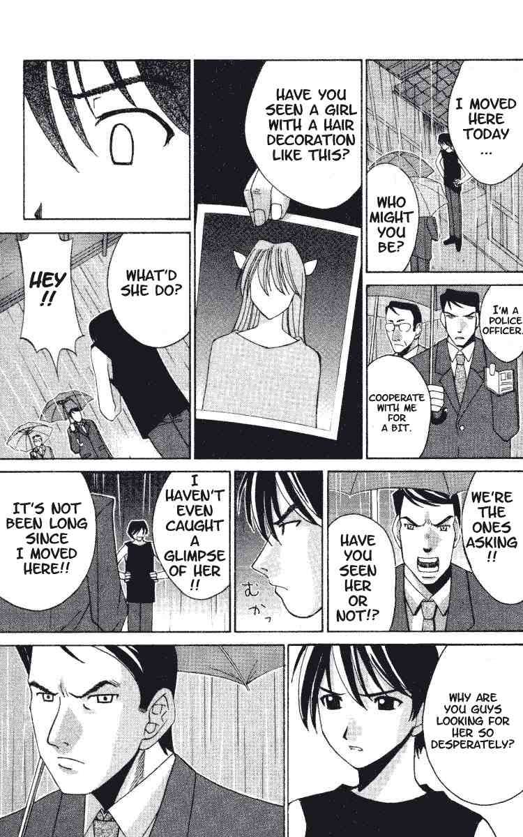 Elfen Lied Chapter 2 Page 23