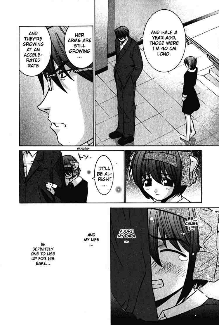 Elfen Lied Chapter 26 Page 14