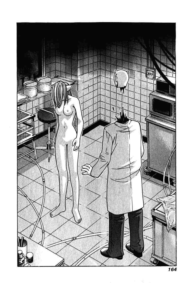 Elfen Lied Chapter 26 Page 18