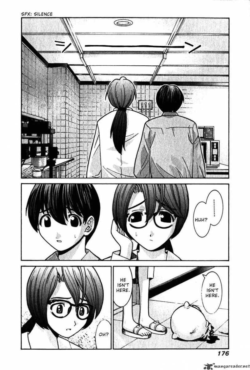 Elfen Lied Chapter 27 Page 13
