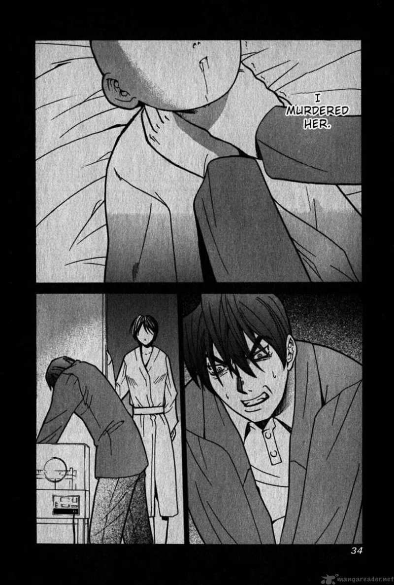 Elfen Lied Chapter 29 Page 15