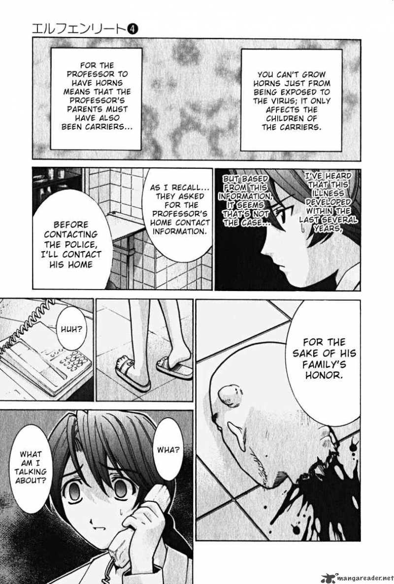 Elfen Lied Chapter 29 Page 4