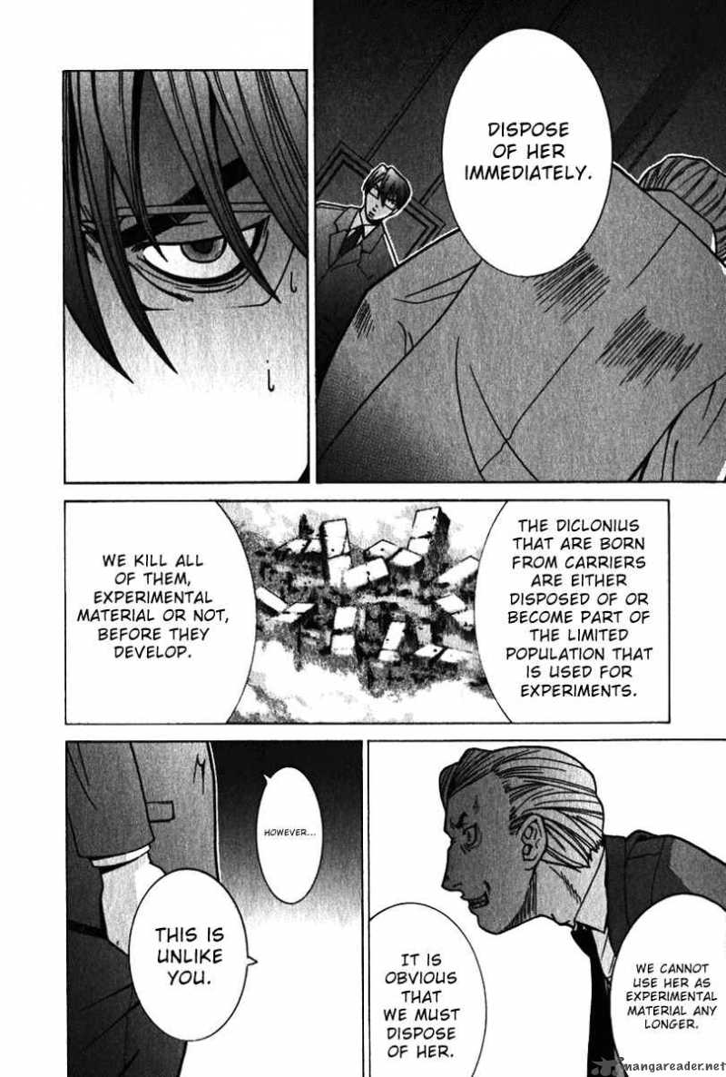 Elfen Lied Chapter 29 Page 7