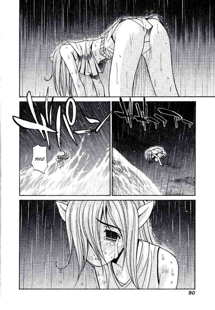 Elfen Lied Chapter 3 Page 10