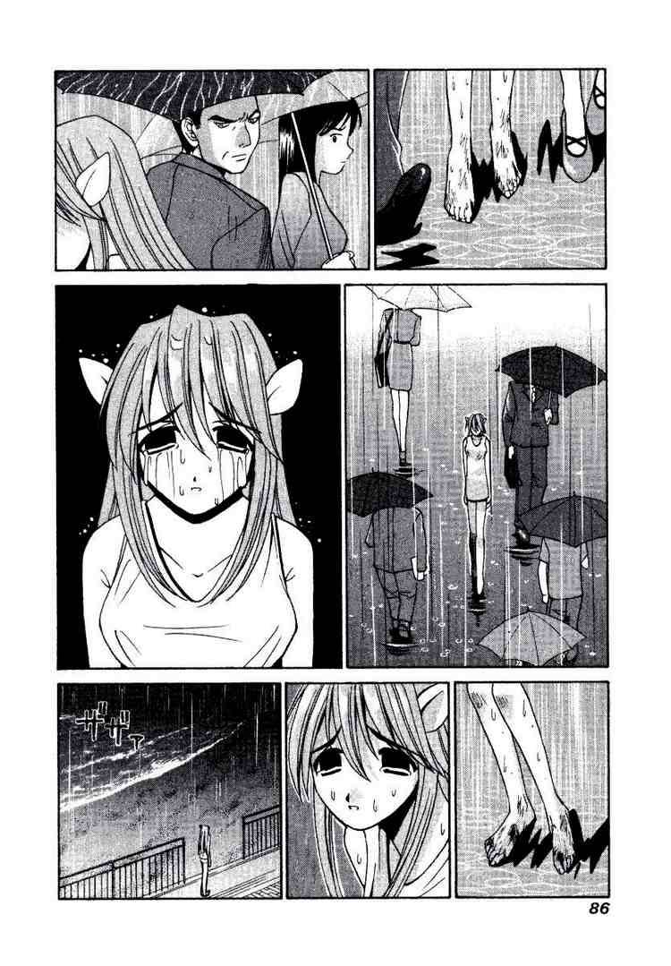 Elfen Lied Chapter 3 Page 6
