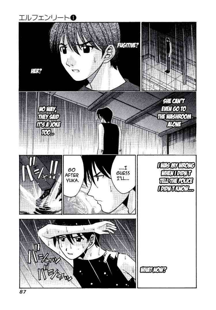 Elfen Lied Chapter 3 Page 7