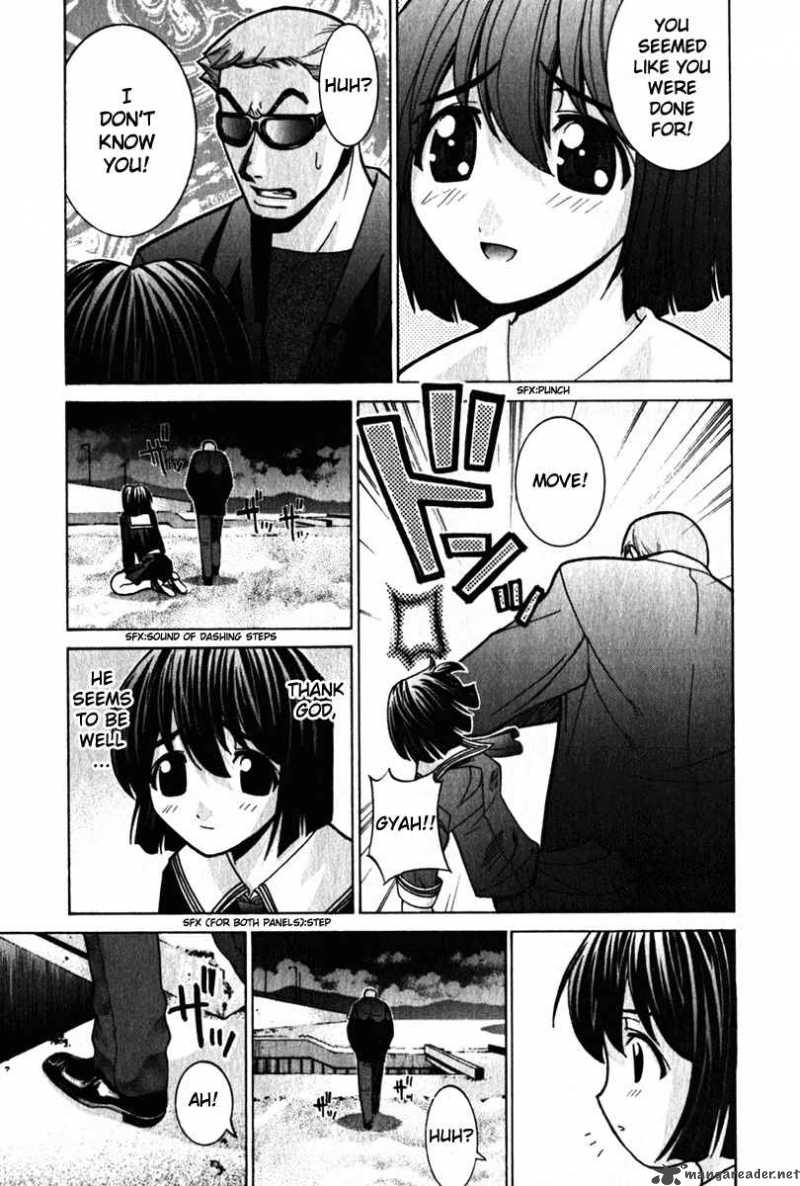 Elfen Lied Chapter 30 Page 4