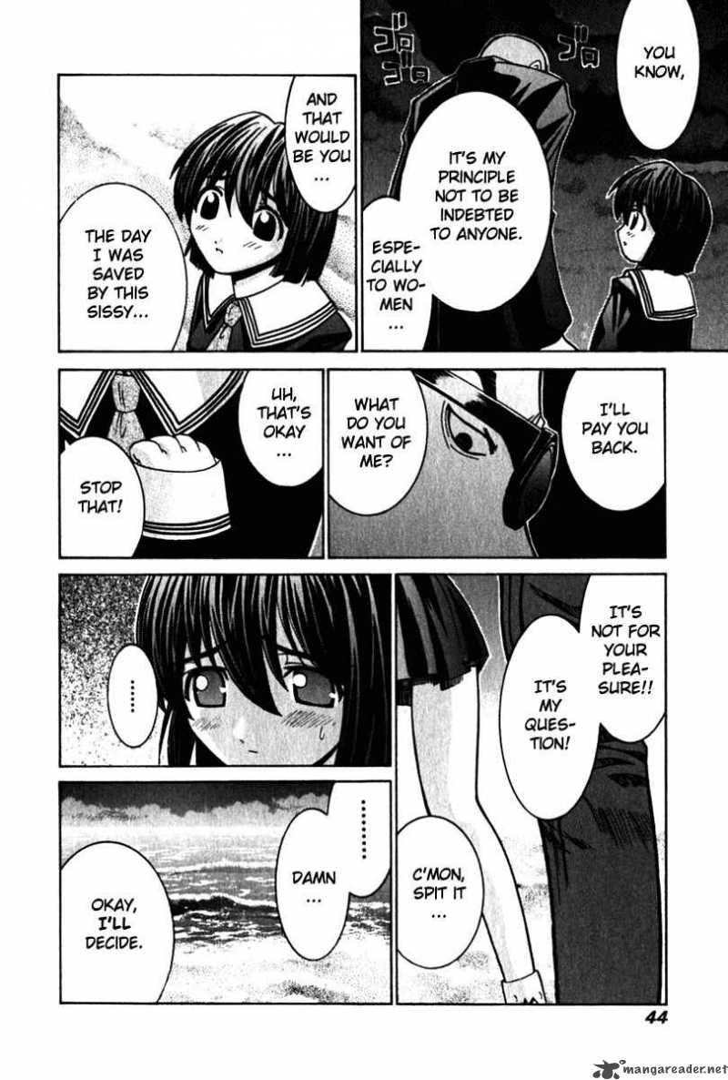 Elfen Lied Chapter 30 Page 7