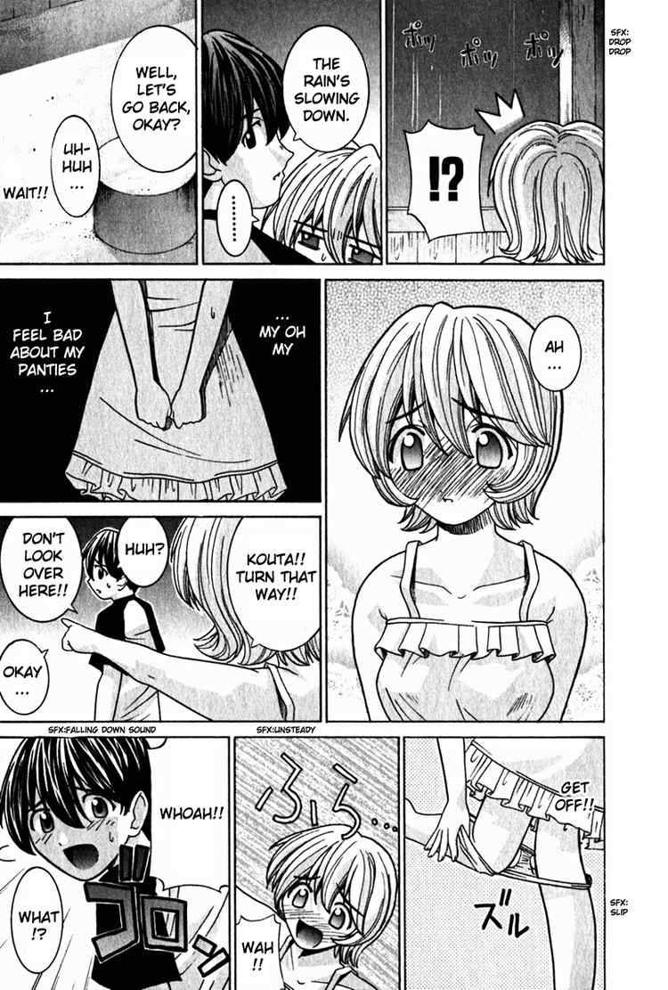 Elfen Lied Chapter 31 Page 7