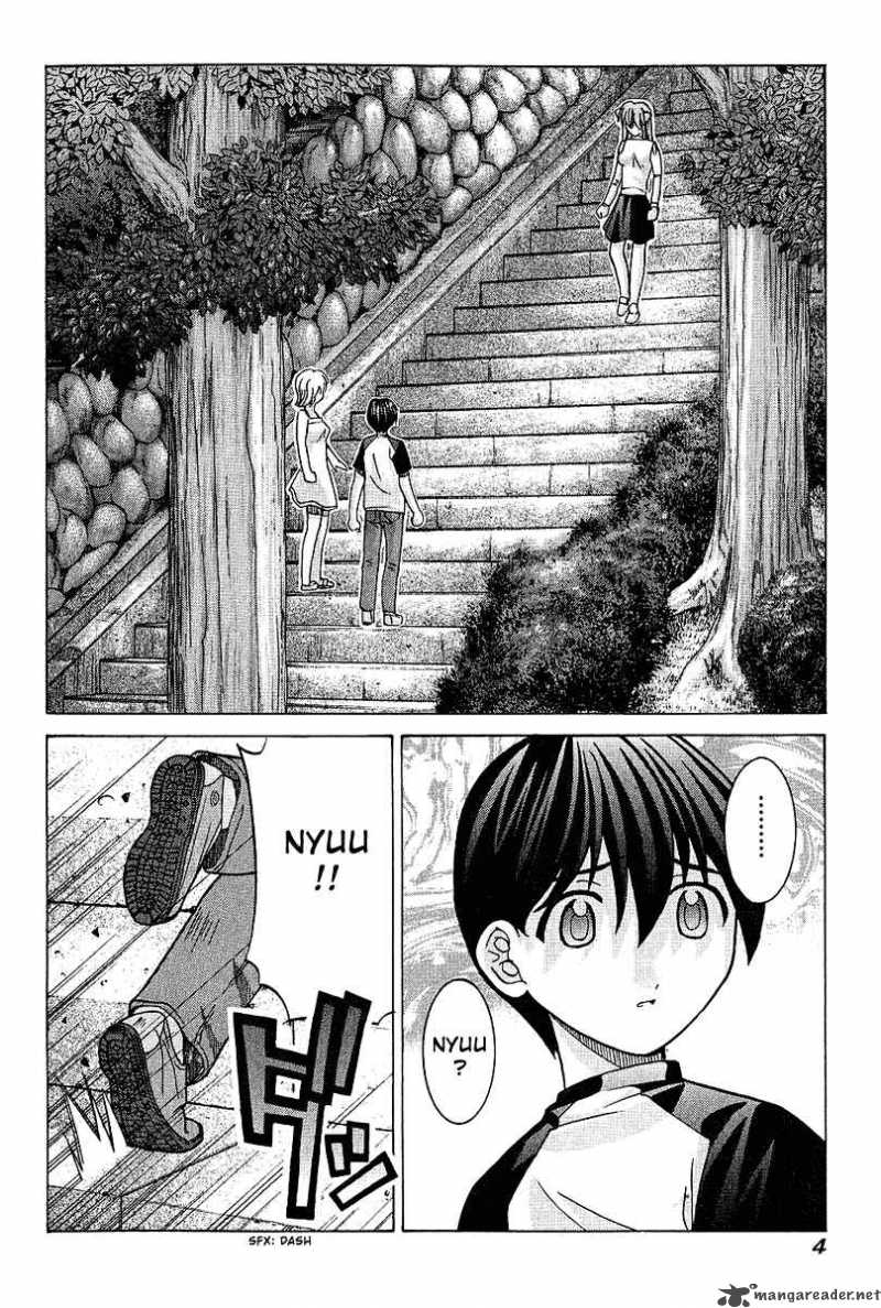 Elfen Lied Chapter 39 Page 11