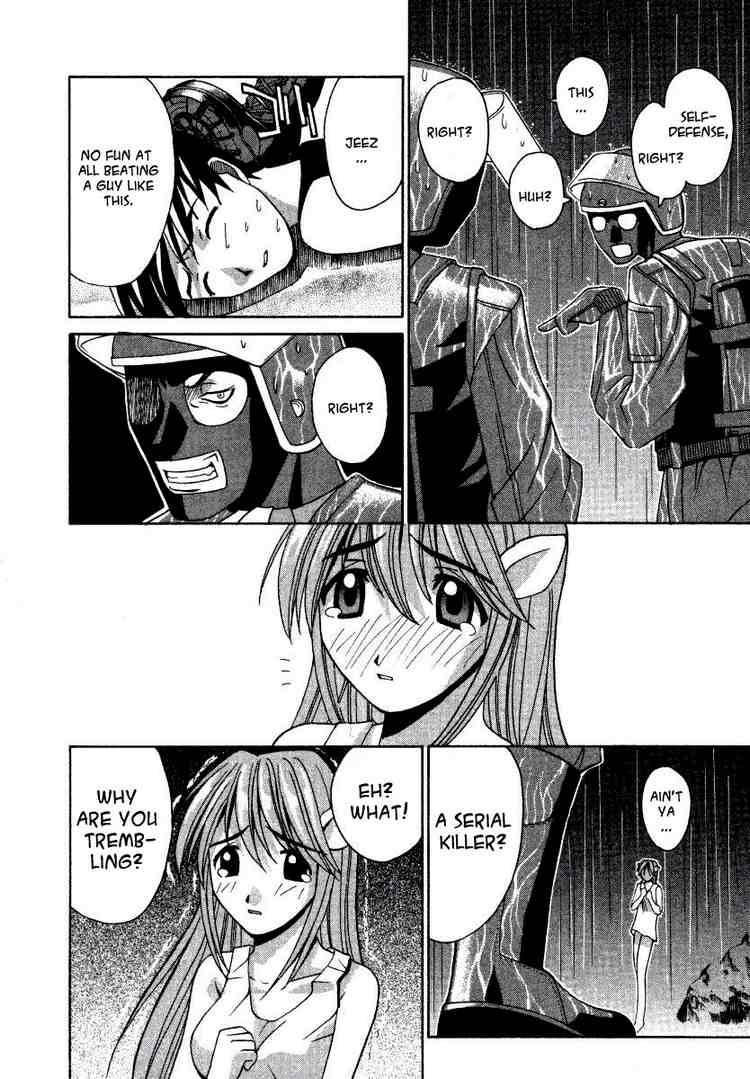 Elfen Lied Chapter 4 Page 4