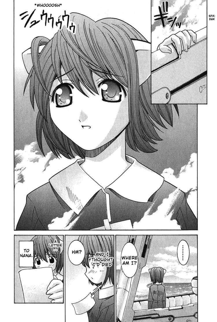 Elfen Lied Chapter 40 Page 16