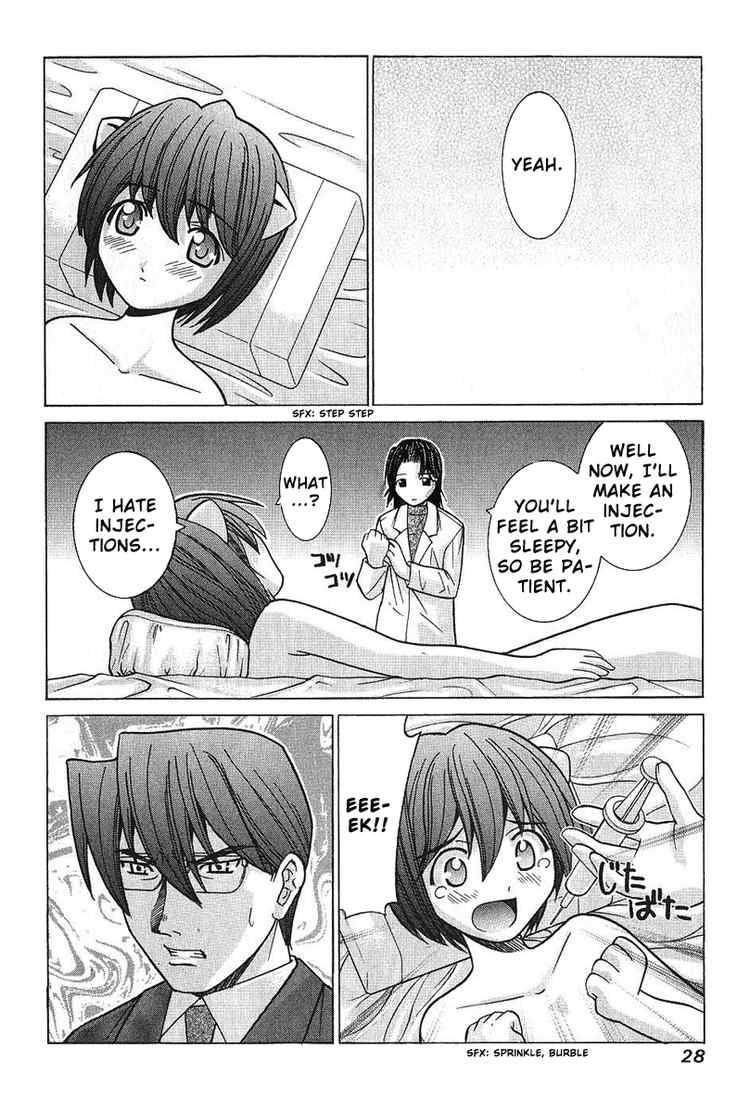 Elfen Lied Chapter 40 Page 6