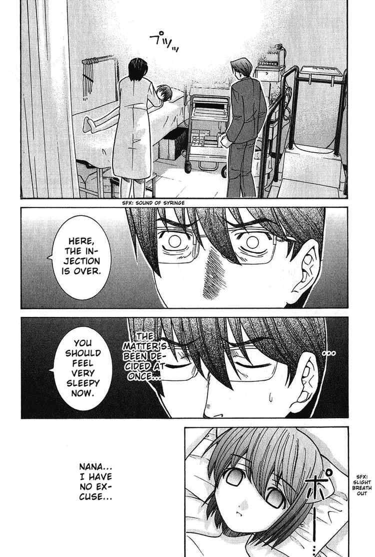 Elfen Lied Chapter 40 Page 8