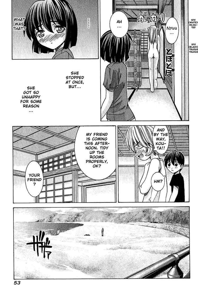 Elfen Lied Chapter 41 Page 13