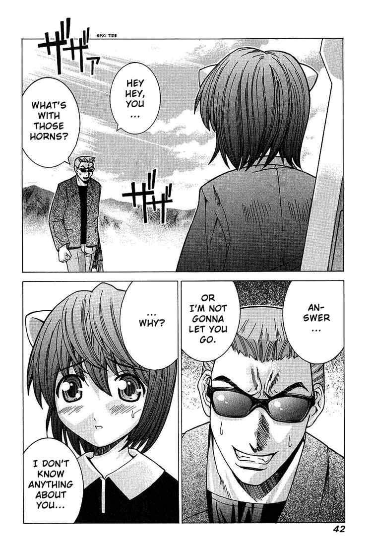 Elfen Lied Chapter 41 Page 2