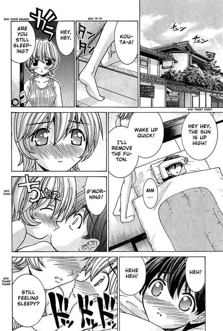 Elfen Lied Chapter 41 Page 8