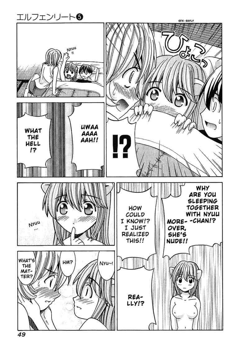 Elfen Lied Chapter 41 Page 9