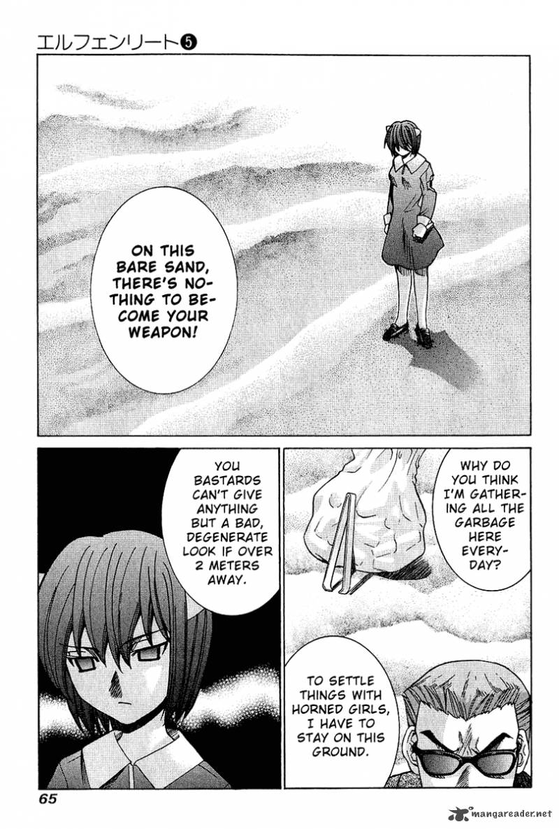 Elfen Lied Chapter 42 Page 6