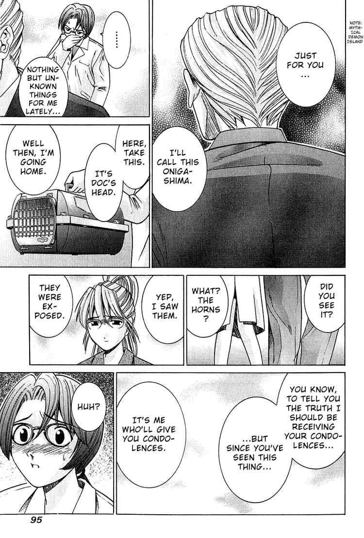 Elfen Lied Chapter 43 Page 16