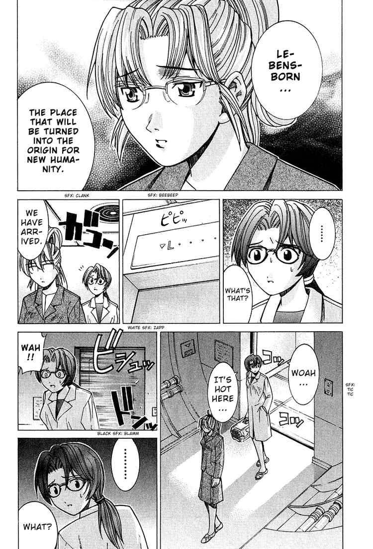 Elfen Lied Chapter 43 Page 6