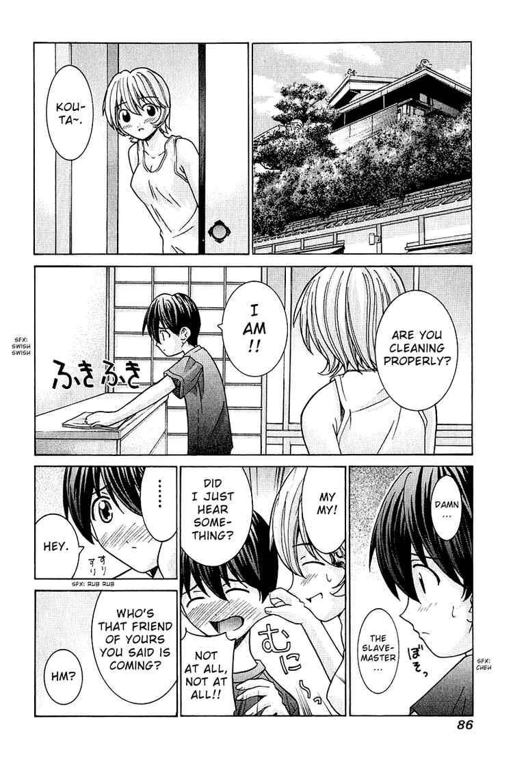 Elfen Lied Chapter 43 Page 8