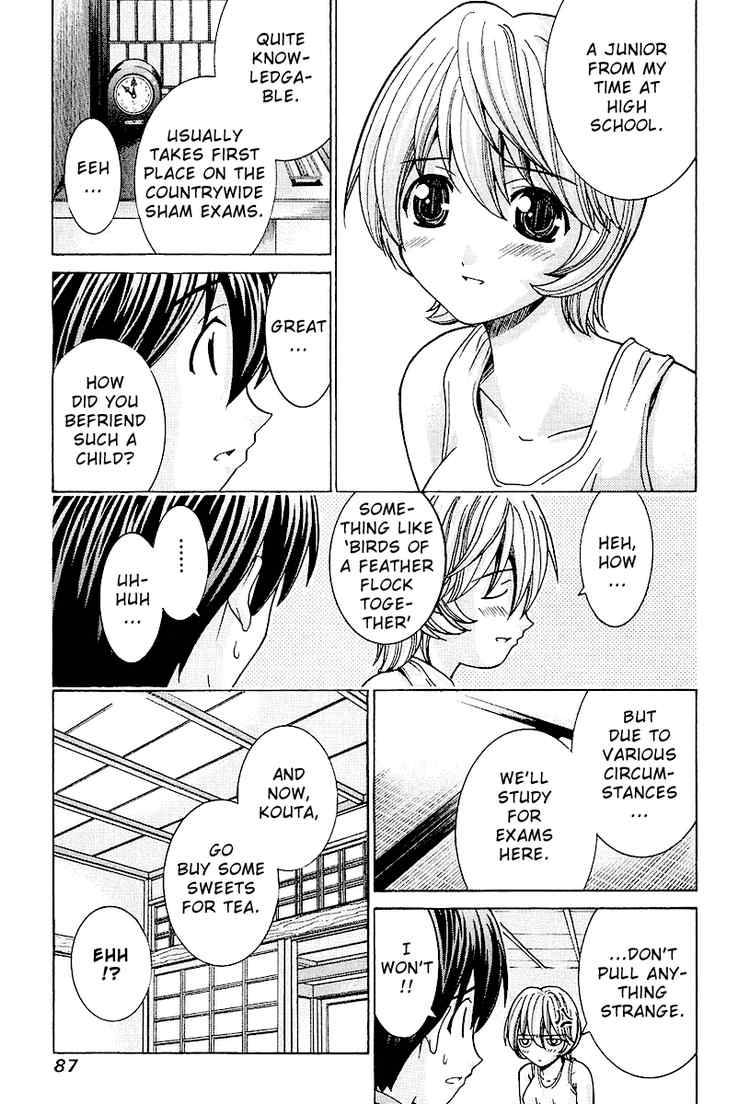 Elfen Lied Chapter 43 Page 9