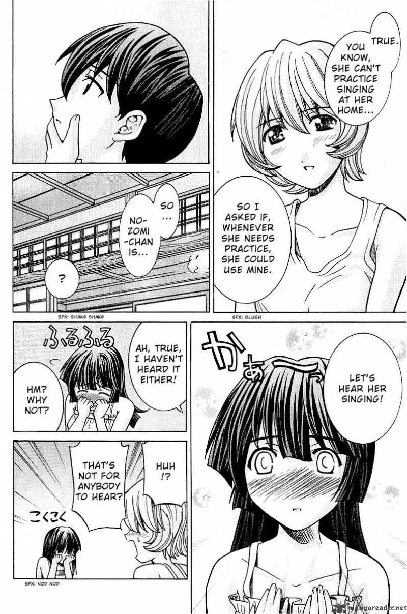 Elfen Lied Chapter 44 Page 17