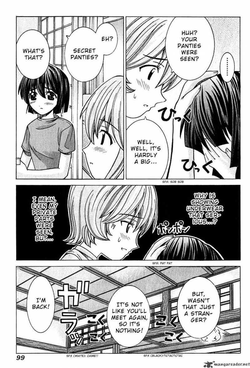 Elfen Lied Chapter 44 Page 4