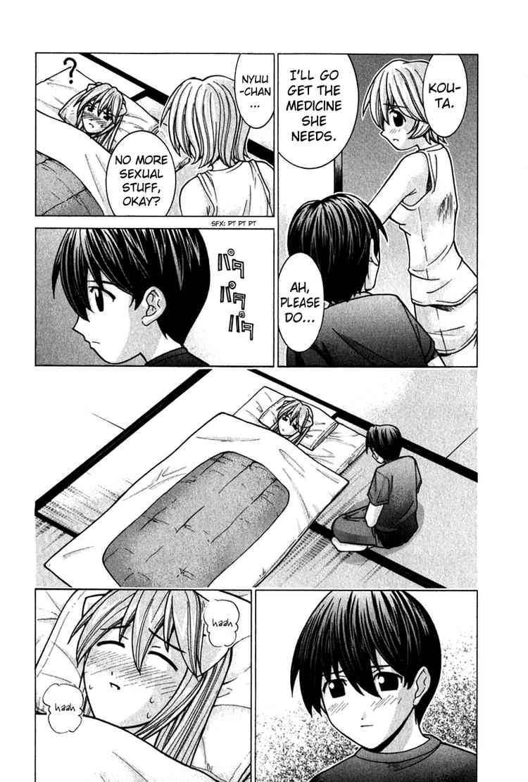 Elfen Lied Chapter 49 Page 7