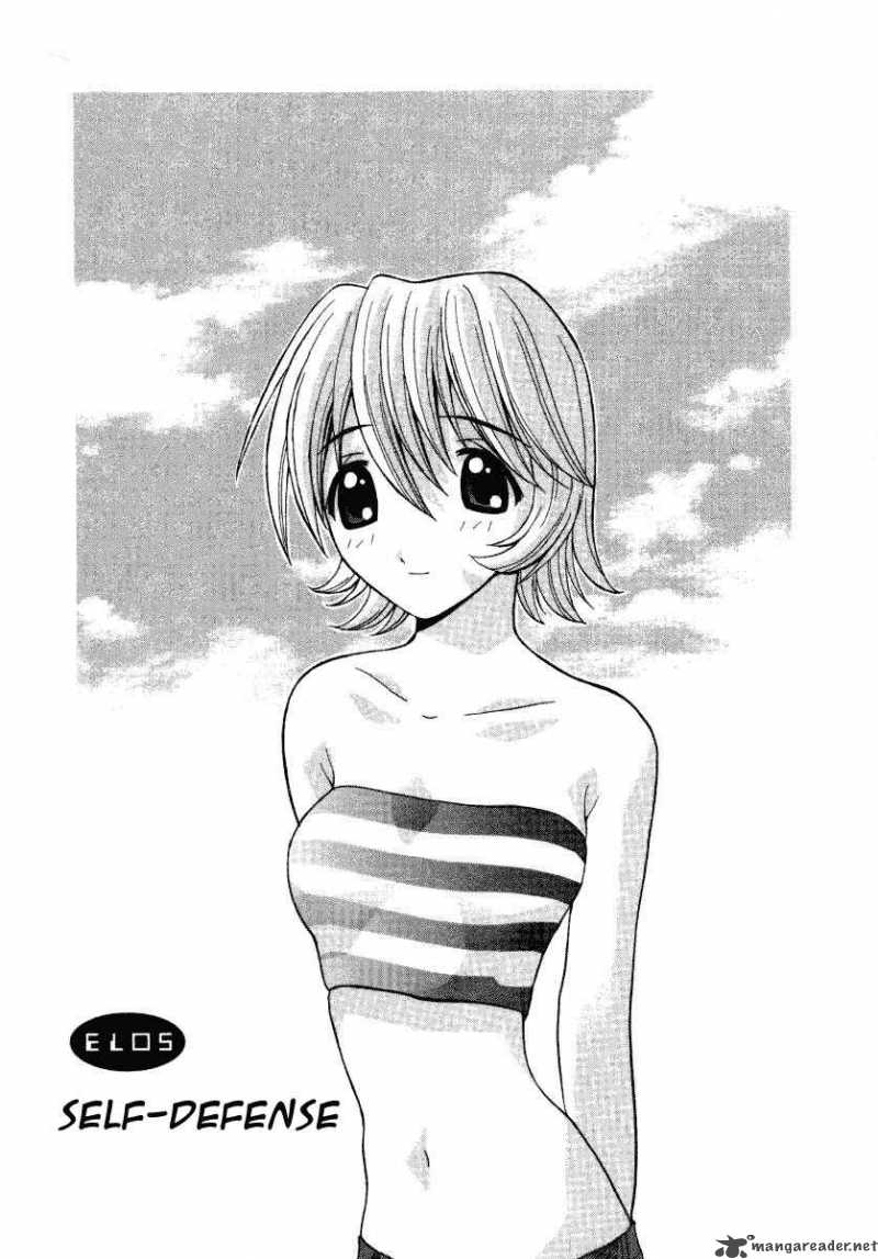 Elfen Lied Chapter 5 Page 2