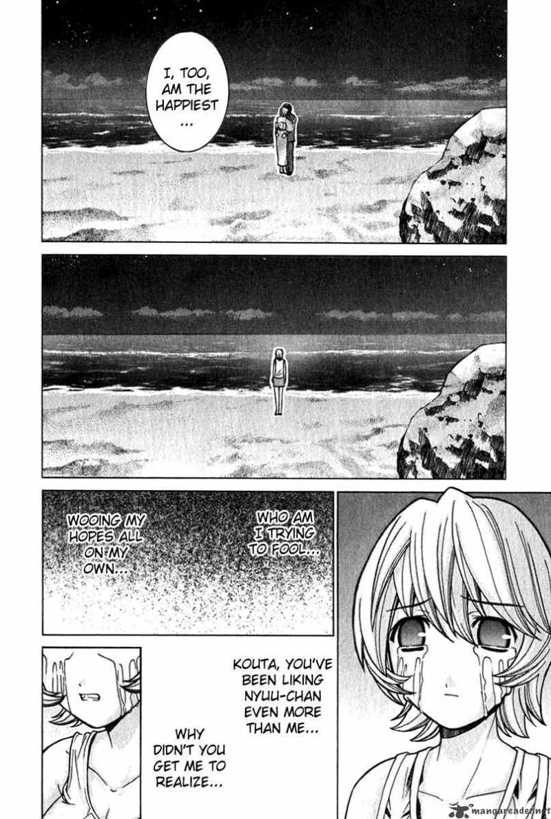 Elfen Lied Chapter 51 Page 13