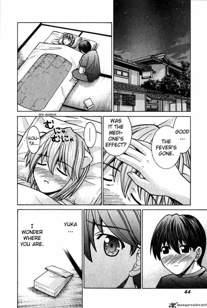 Elfen Lied Chapter 51 Page 7