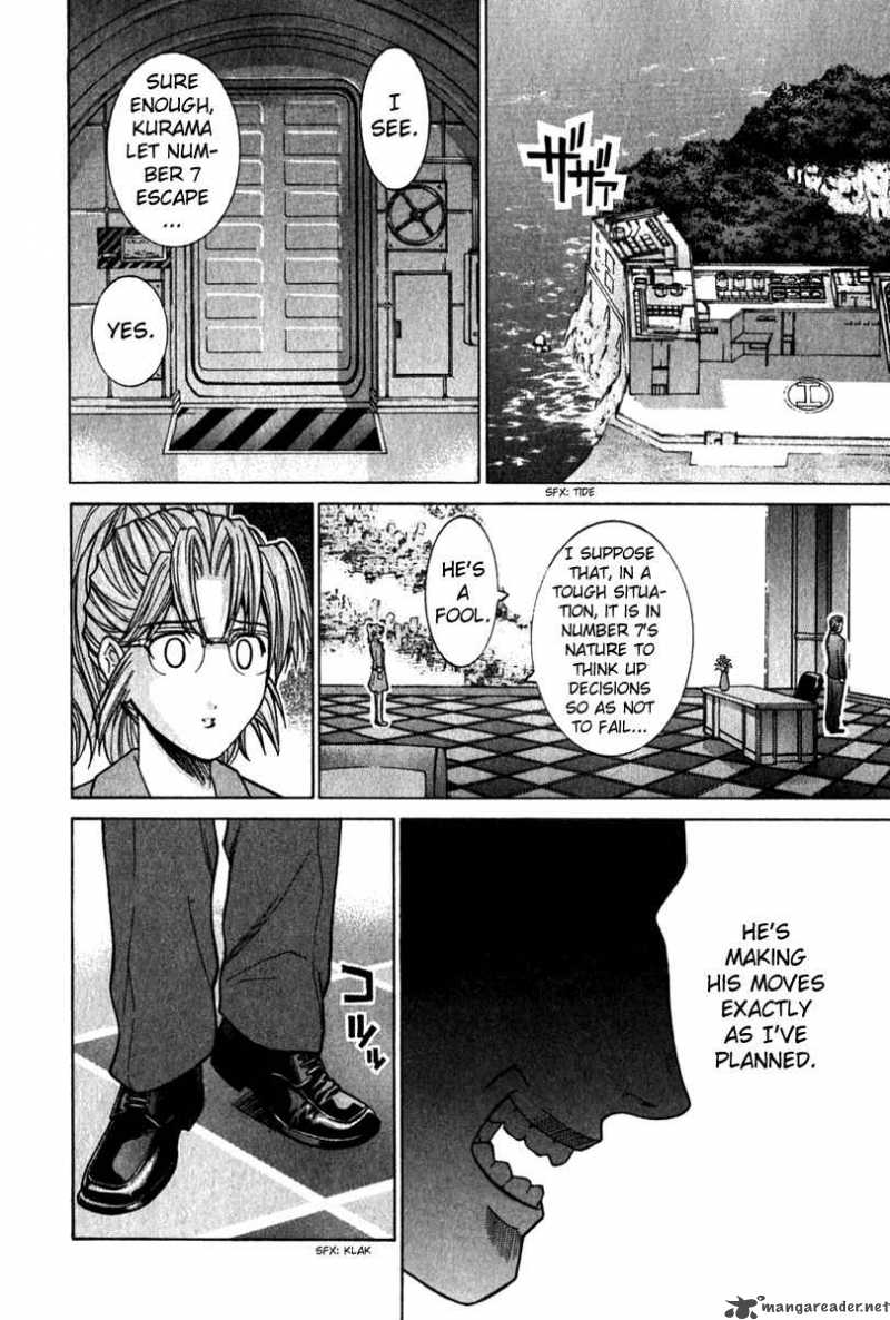 Elfen Lied Chapter 52 Page 15