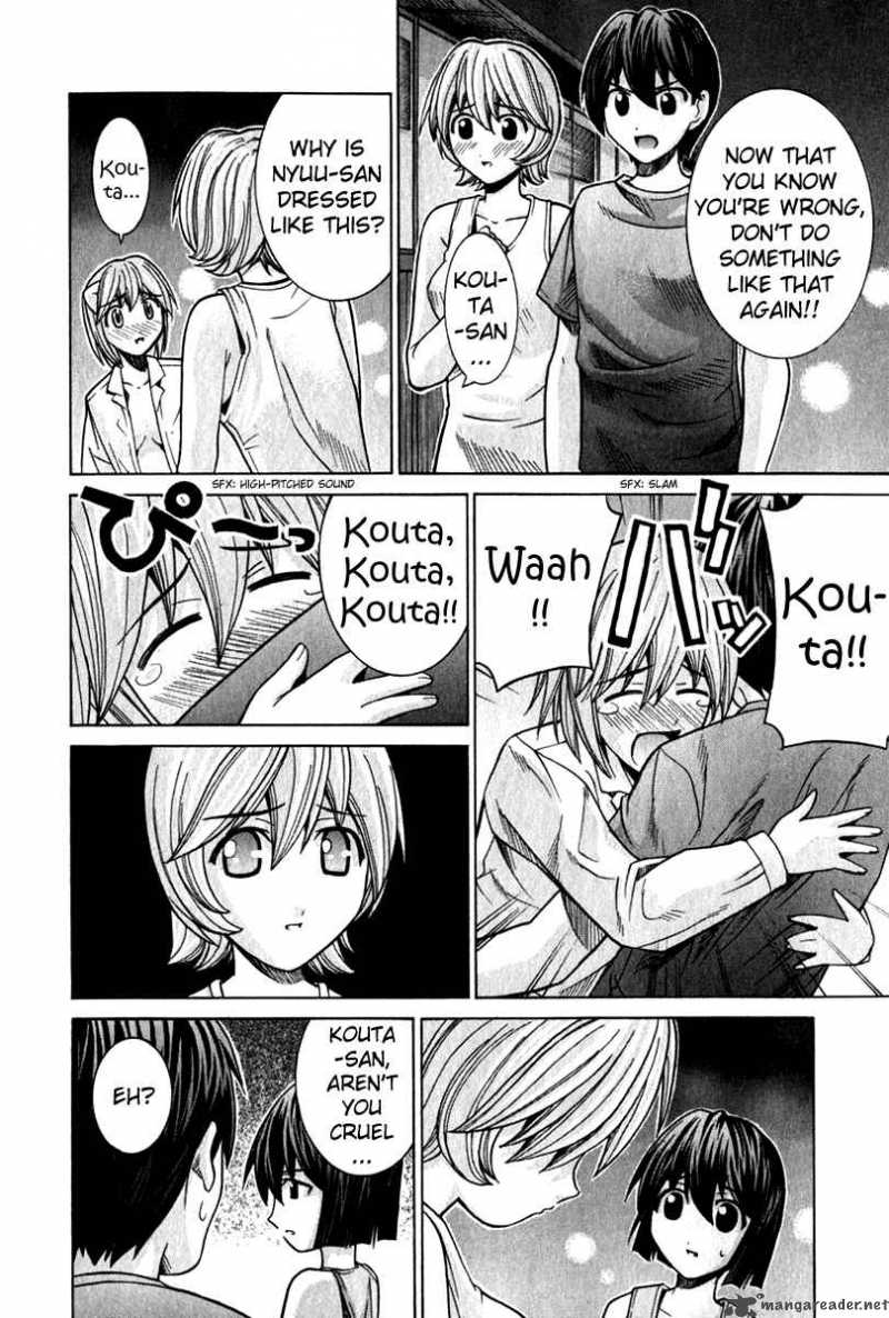 Elfen Lied Chapter 52 Page 9