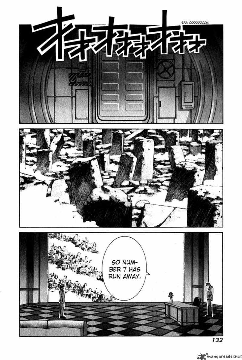 Elfen Lied Chapter 56 Page 3