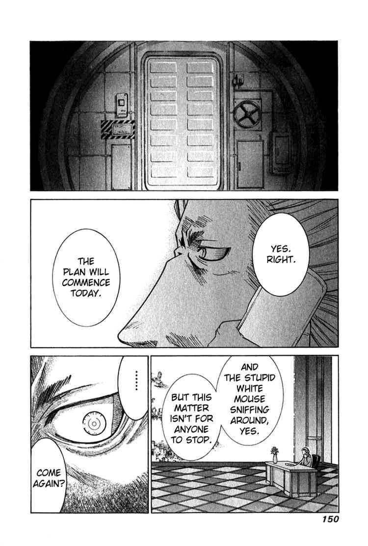 Elfen Lied Chapter 57 Page 2