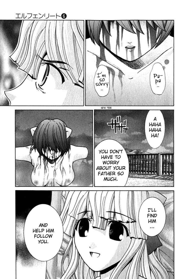 Elfen Lied Chapter 57 Page 5