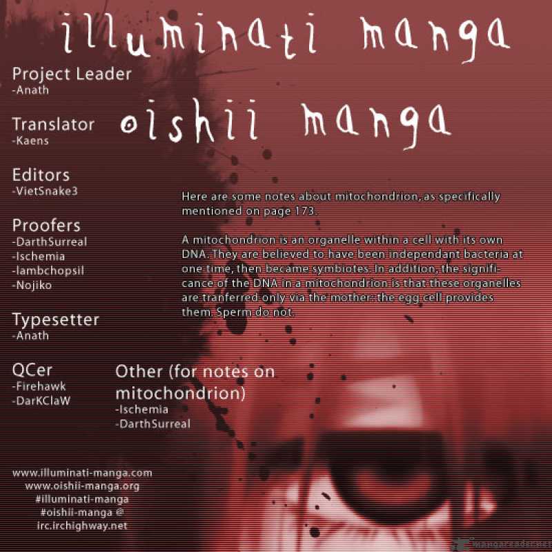 Elfen Lied Chapter 58 Page 1