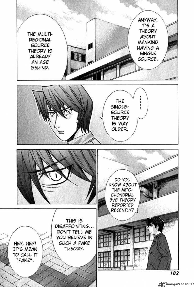 Elfen Lied Chapter 58 Page 15