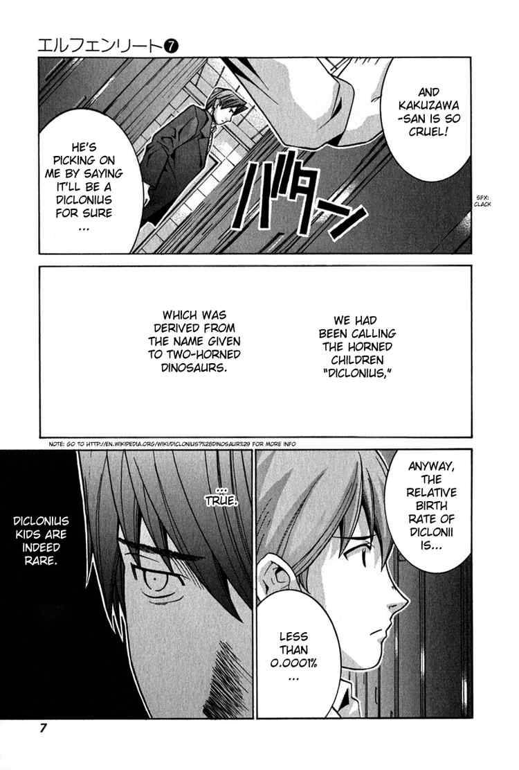 Elfen Lied Chapter 61 Page 7