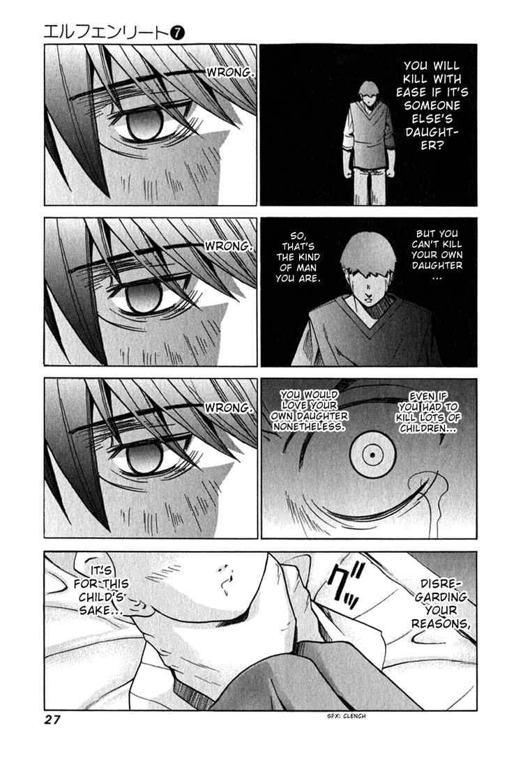 Elfen Lied Chapter 62 Page 5