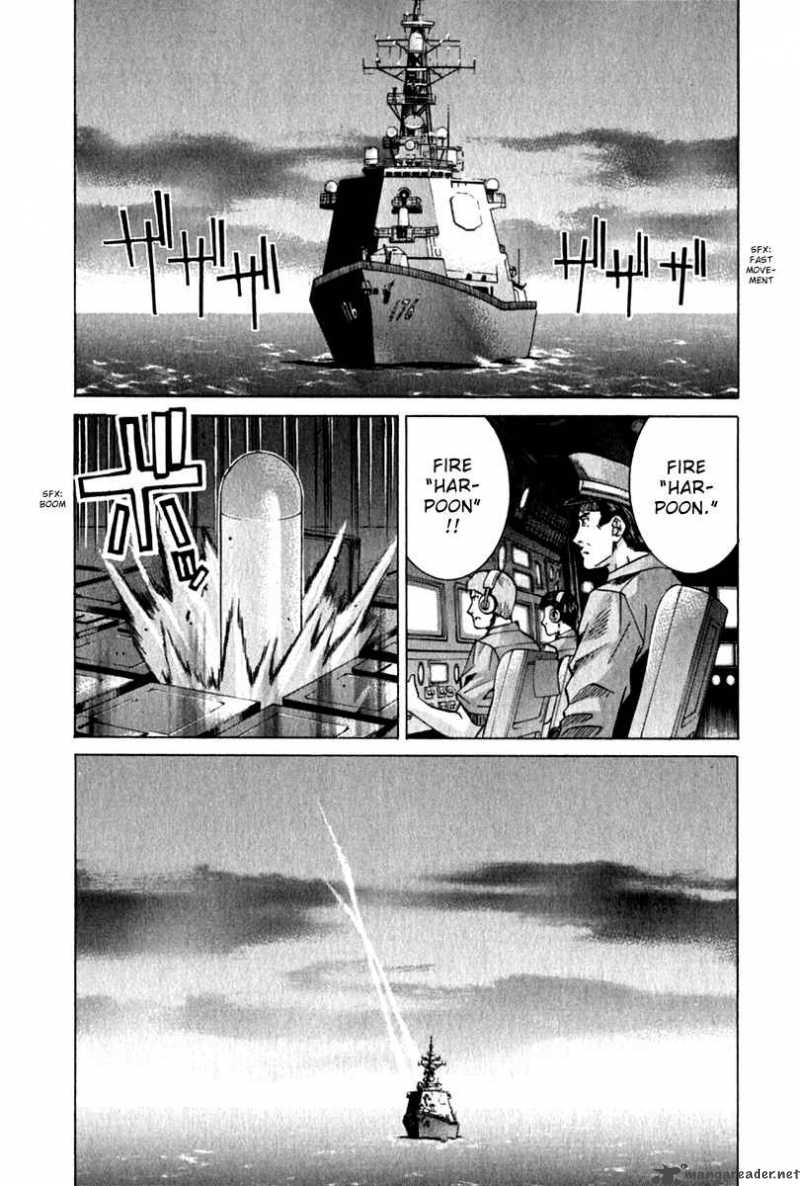 Elfen Lied Chapter 64 Page 20