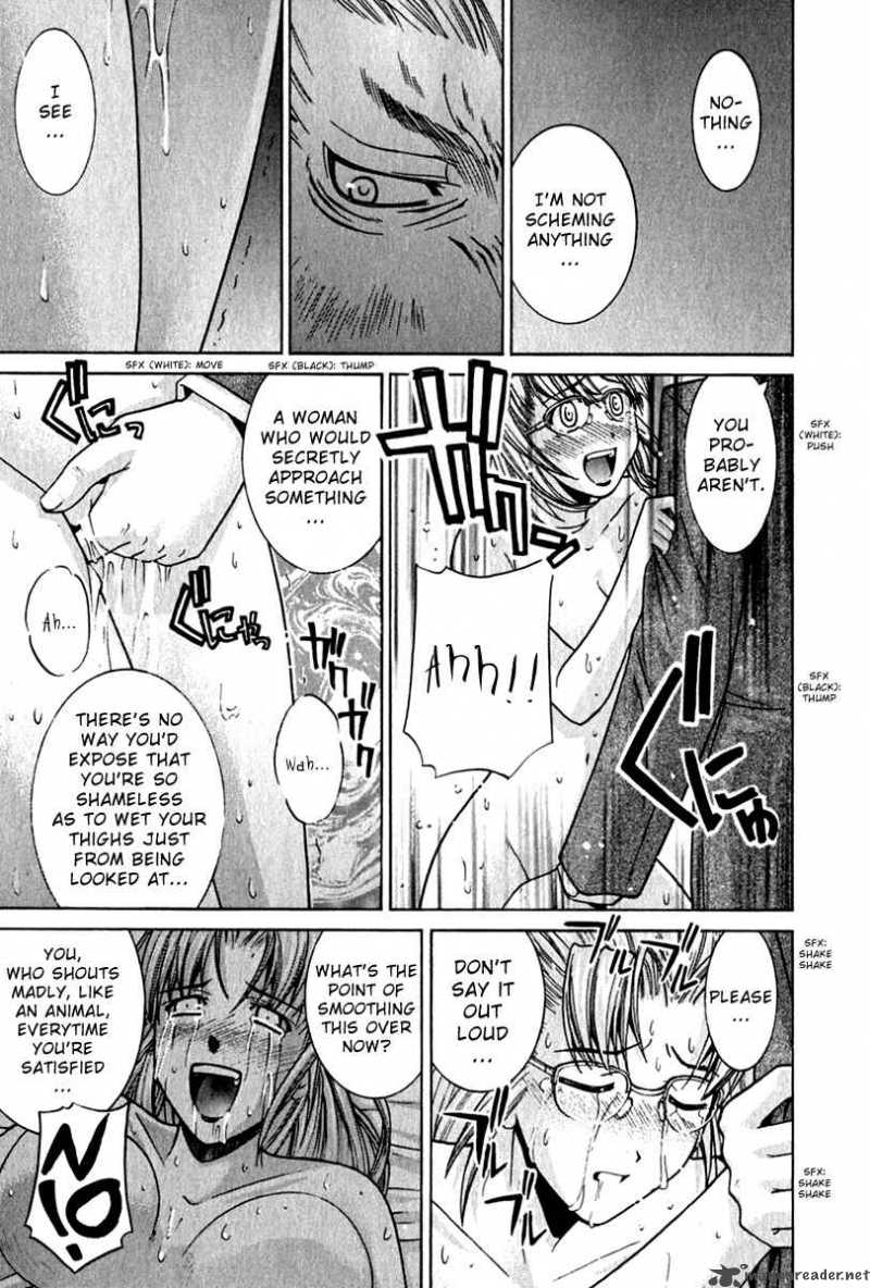 Elfen Lied Chapter 64 Page 5
