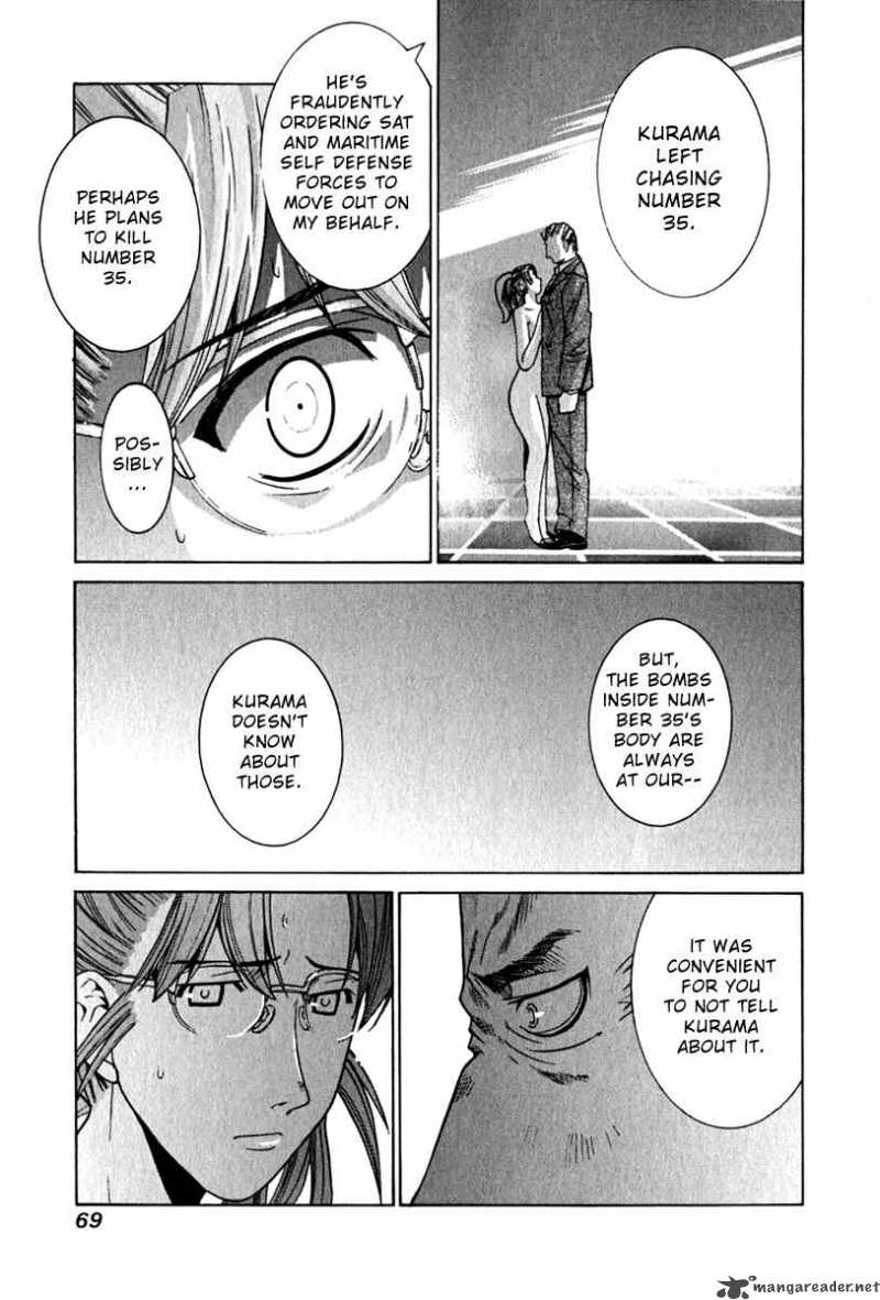 Elfen Lied Chapter 64 Page 7